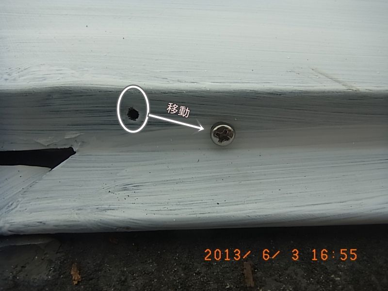 R0016998