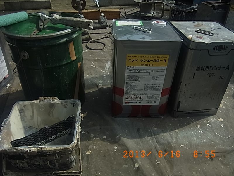 R0017162