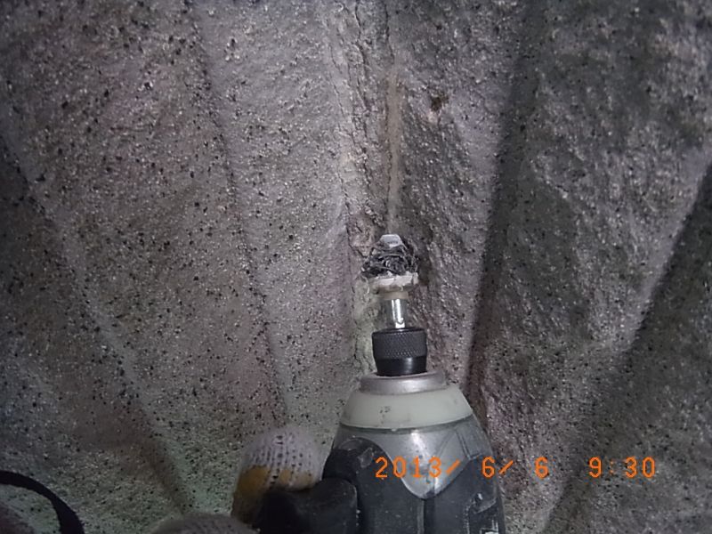 R0017058