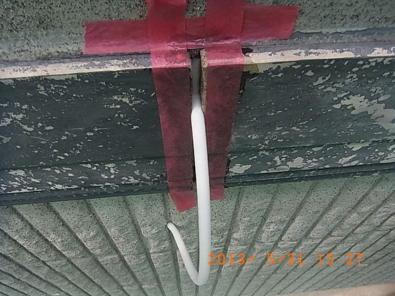 R0016925
