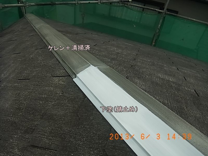 R0016988