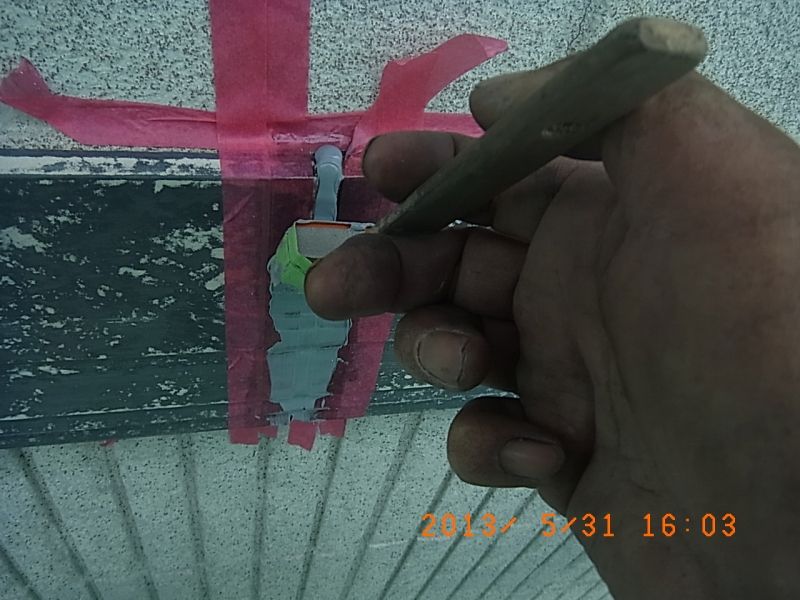 R0016929