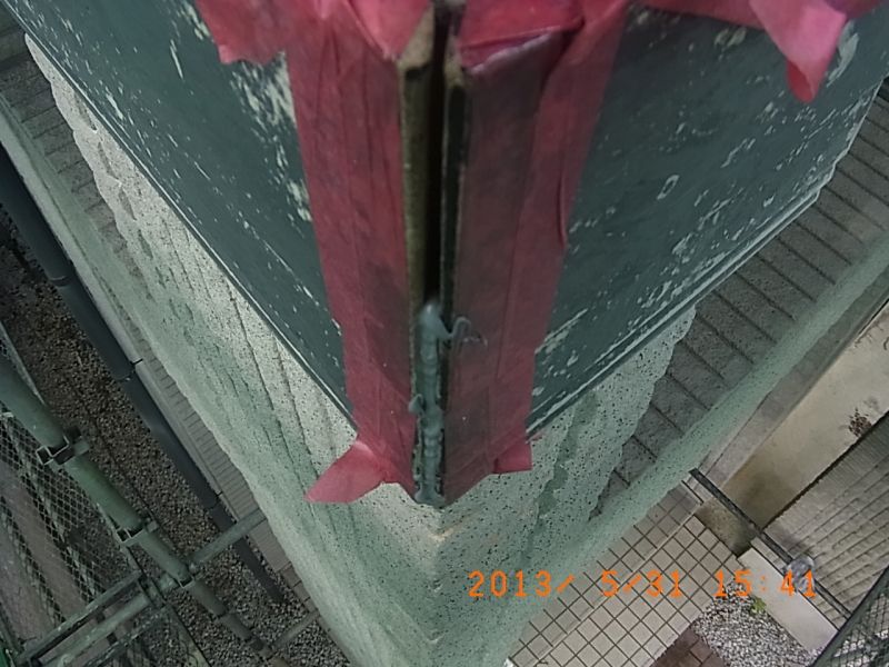 R0016927