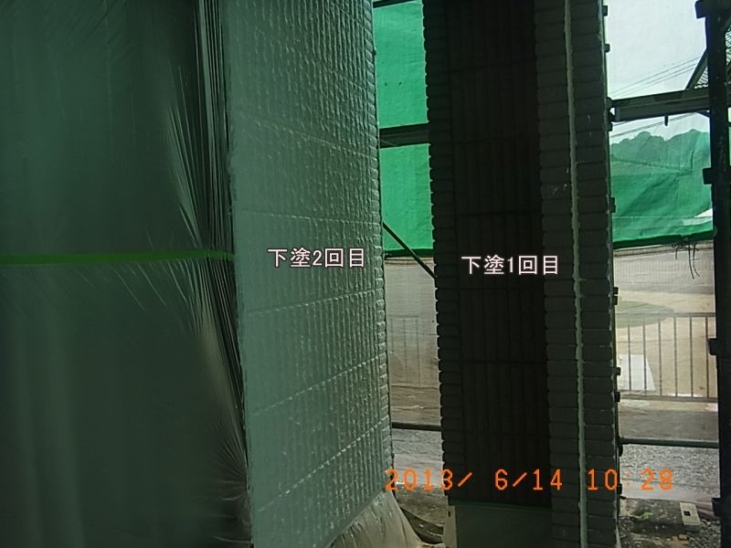 R0017133