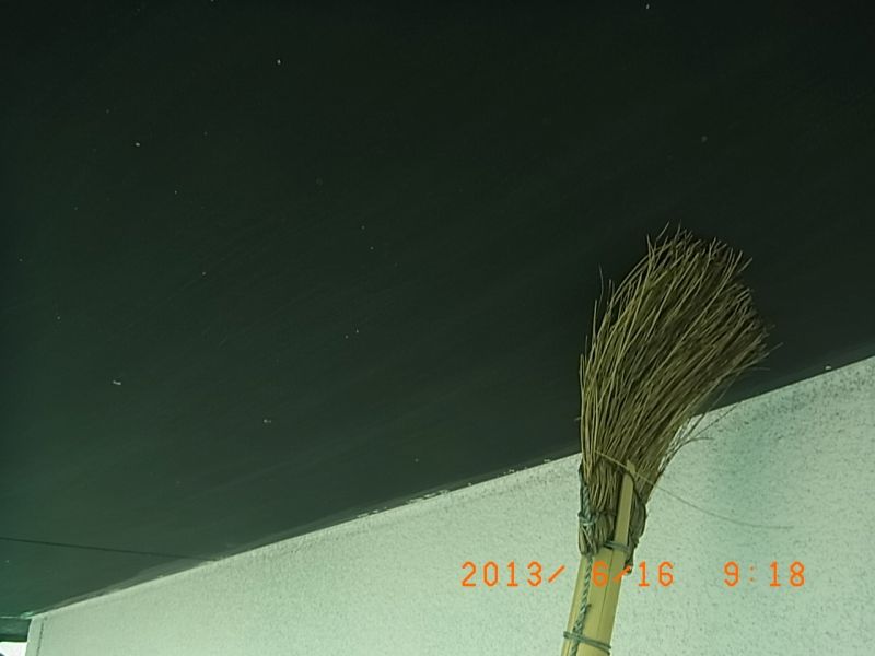 R0017165