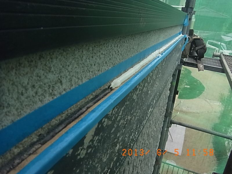 R0017047