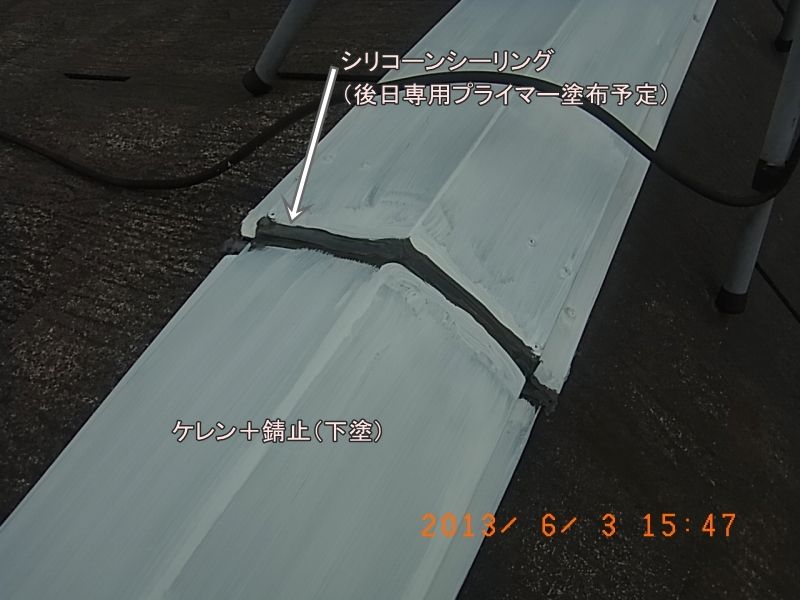 R0016991