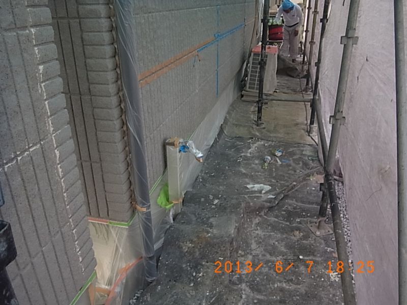 R0017075
