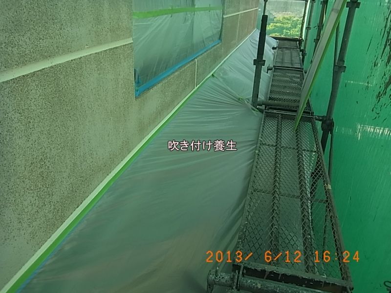 R0017110