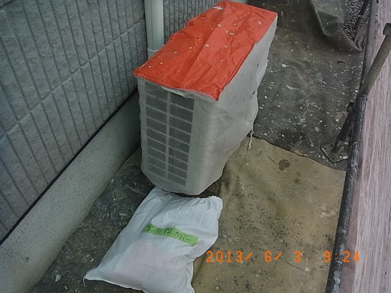 R0016961