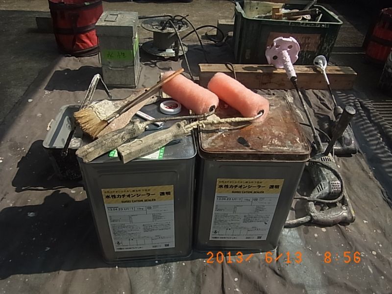 R0017122