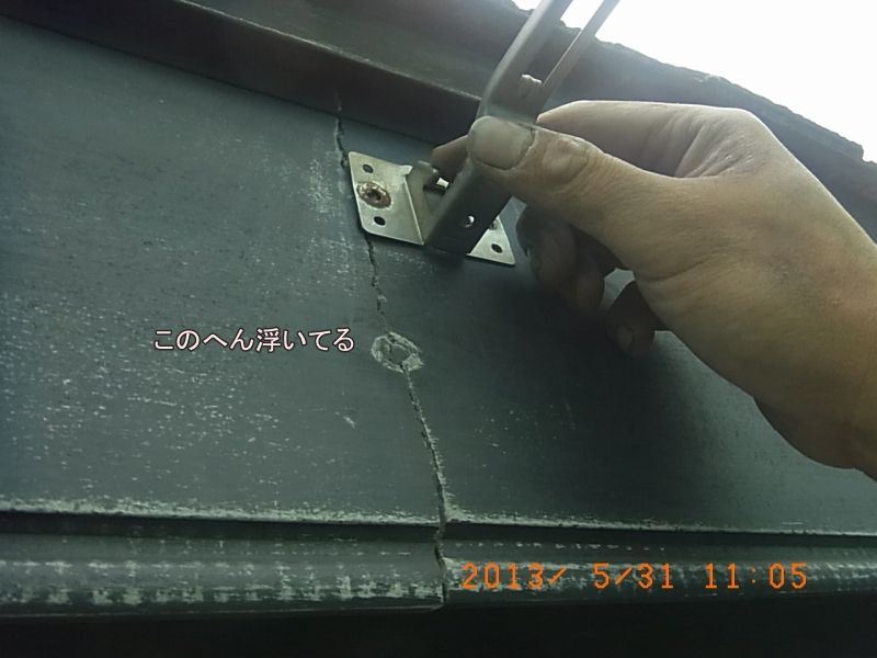 R0016907