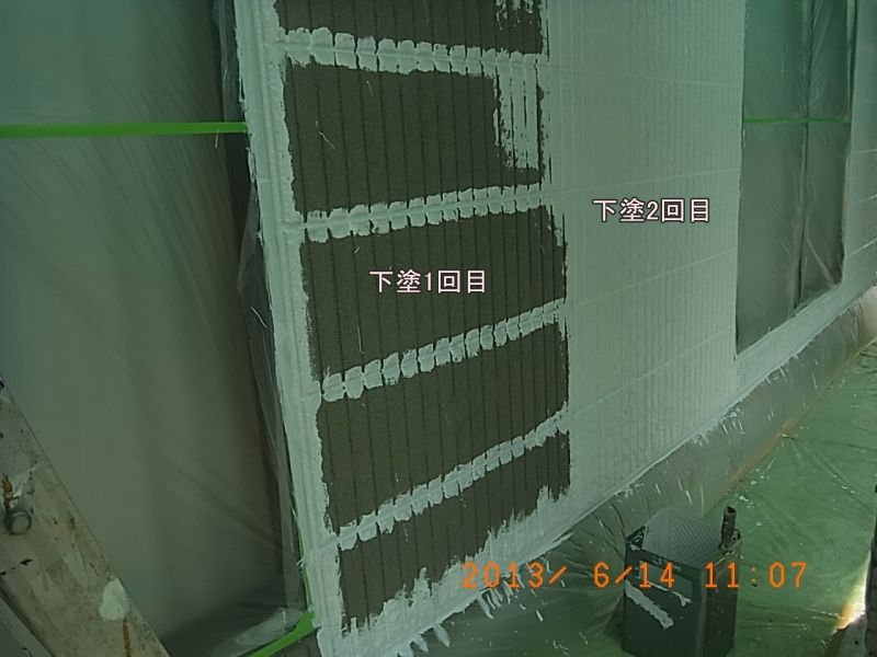 R0017134