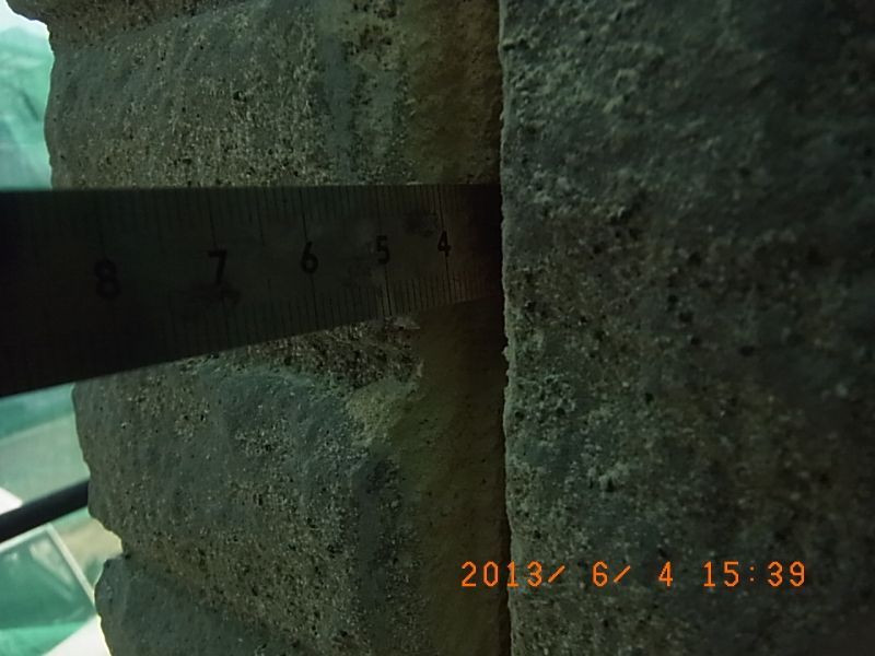 R0017031