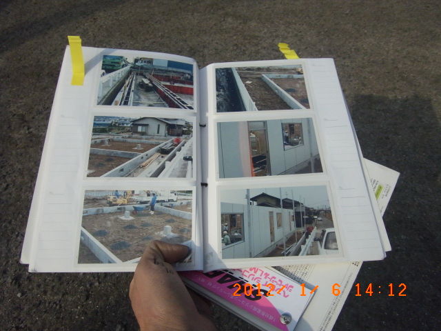 建物の構造確認に使用した建築当時の写真アルバム