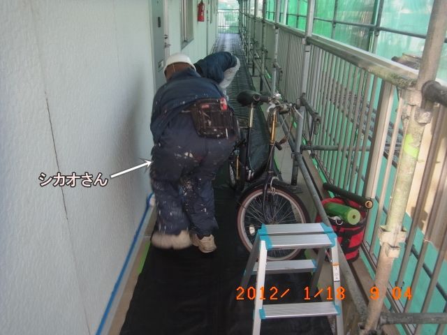大分市アパート外壁塗装工事の施工写真