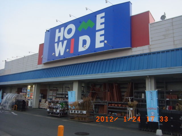 換気フードを探しに訪れたホームセンター
