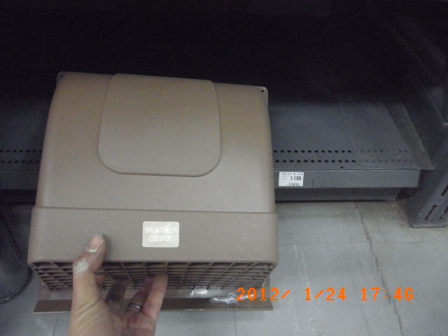 交換候補のプラスチック製換気フード