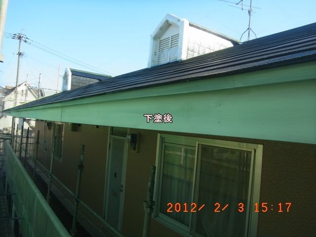破風と唐草の下塗り後から上塗り後への比較