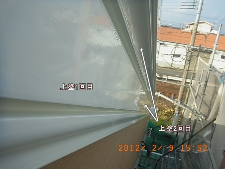 破風の上塗り1回目と2回目の色艶の違い