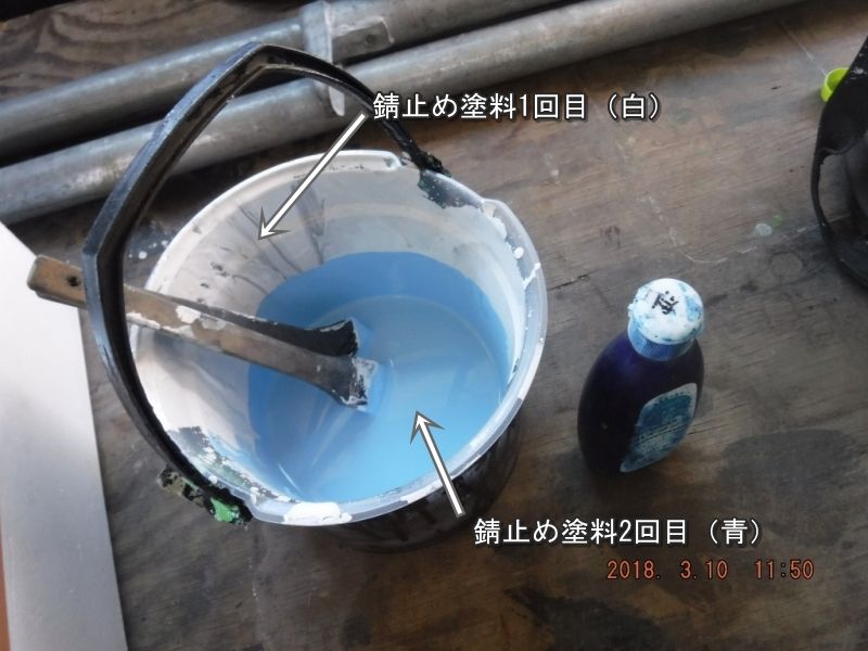 20180310_115002