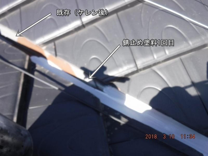20180310_113438