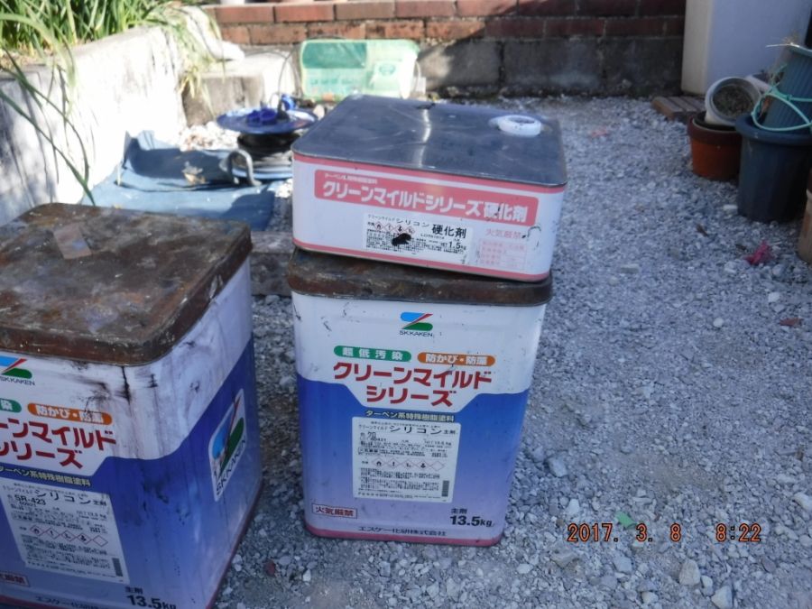 3月8日 鼻隠し板 鉄部等 上塗1回目 戸袋養生｜臼杵市E様邸