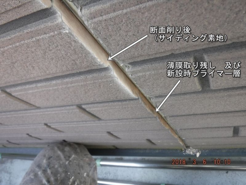 20180306_101040
