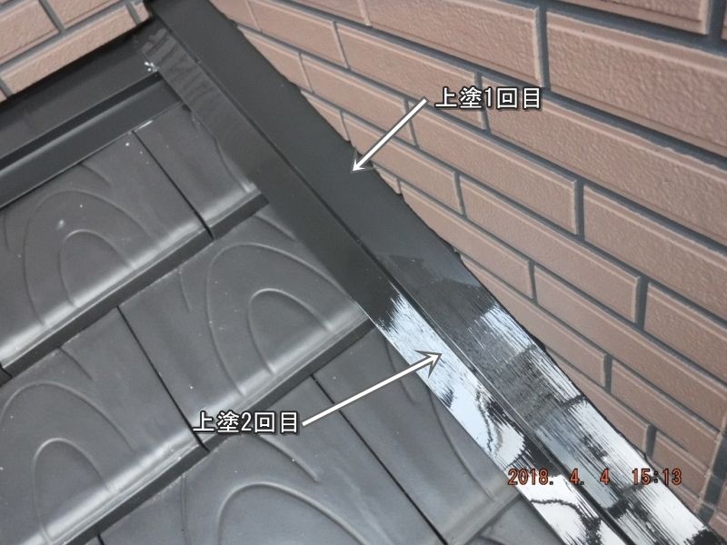 20180404_151335