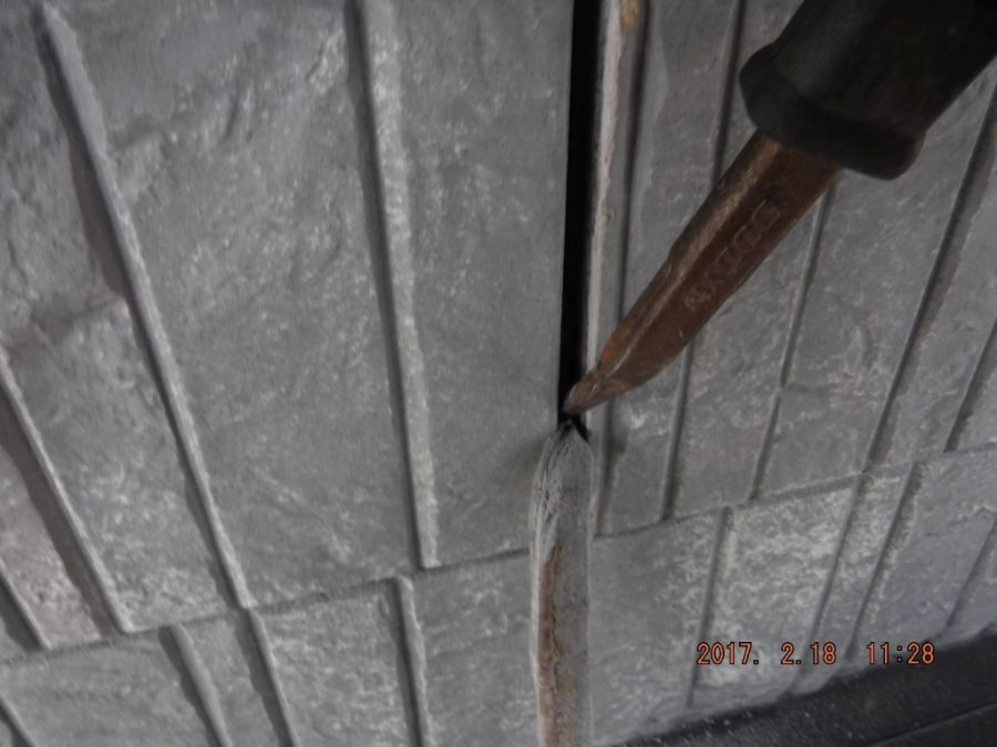 超硬工具での撤去