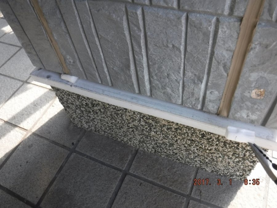 水切り部材のスポンジ撤去
