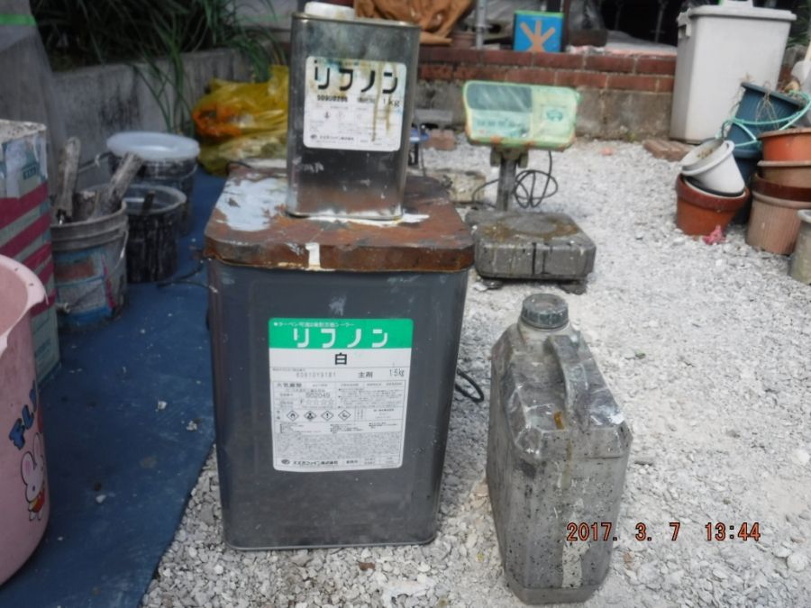 鼻隠し板と手摺りに使用する2液型下塗剤