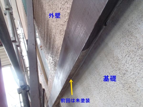 P6100432