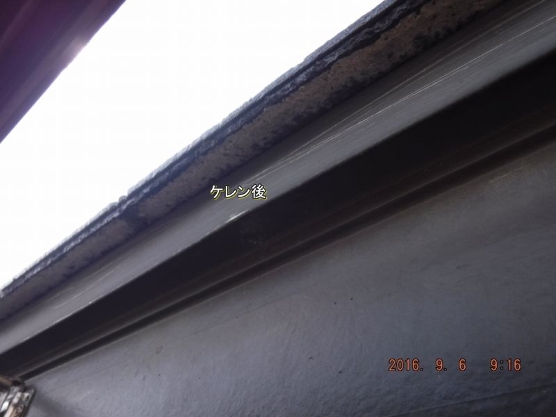 20160906_091645