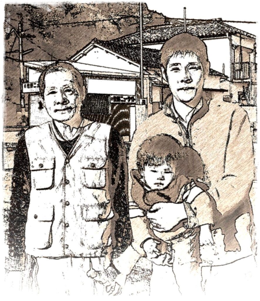 はじめに