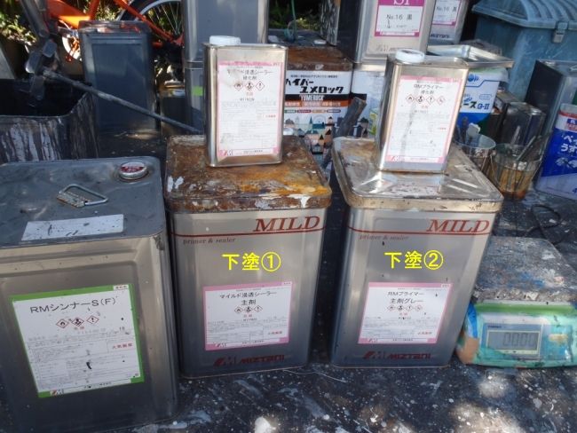 下塗りに使用したマイルド浸透シーラーとRMプライマー