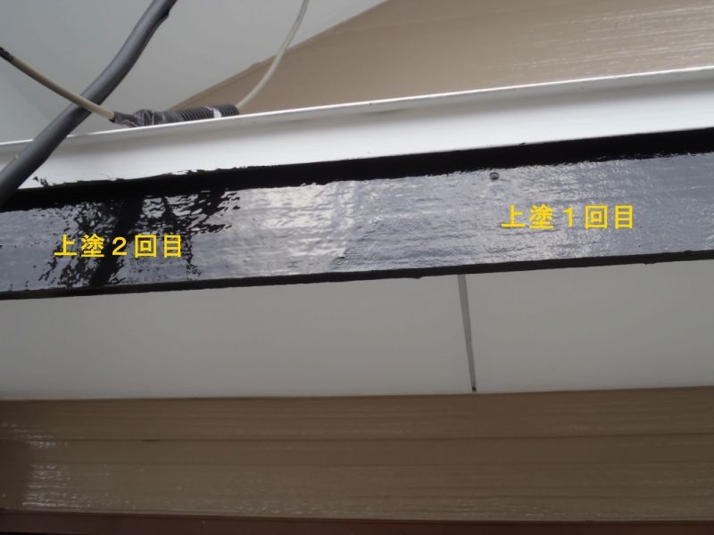 P2180088