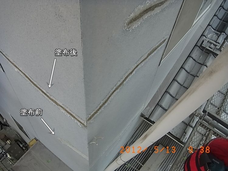 R0013018