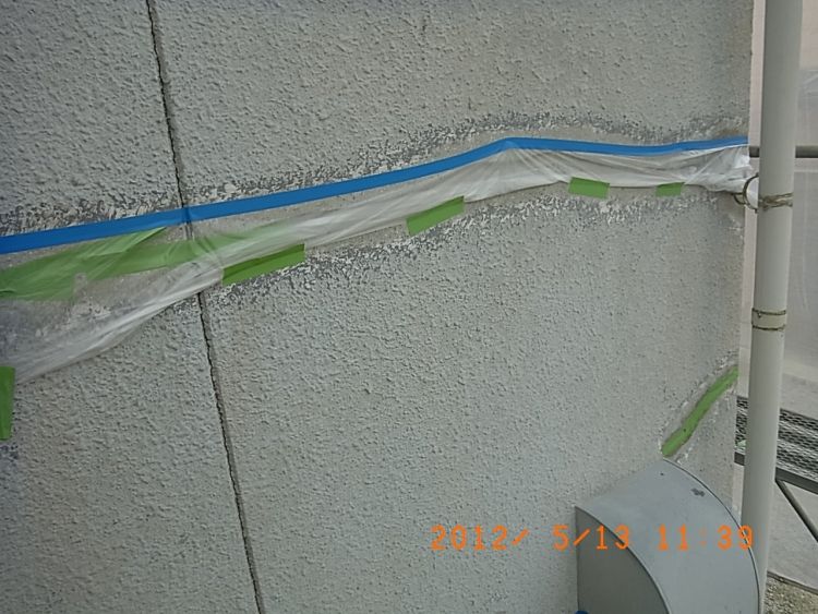 R0013030