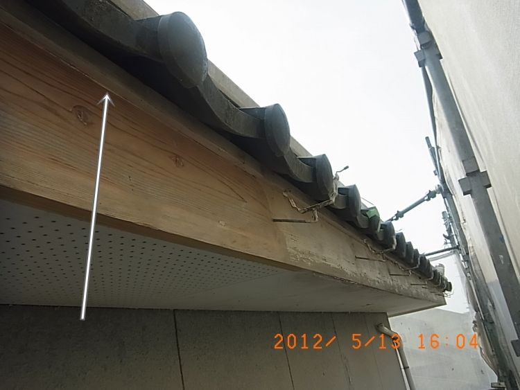 R0013042