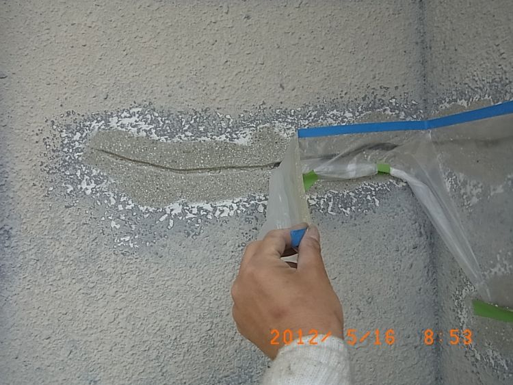 R0013053