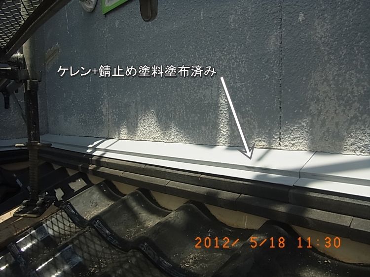 R0013082