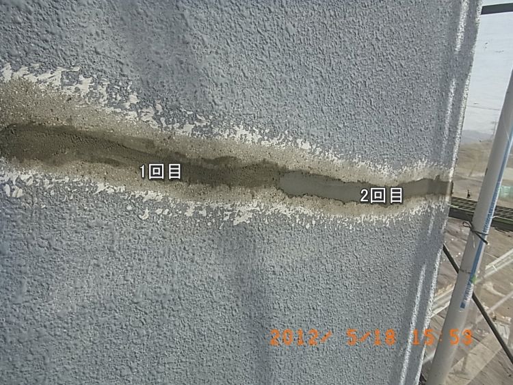 R0013090