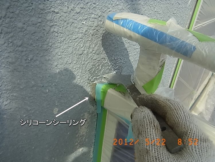 大分県中津市たき様宅 塗装工事