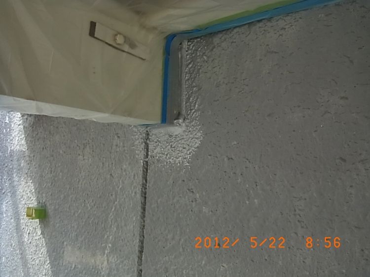 R0013121