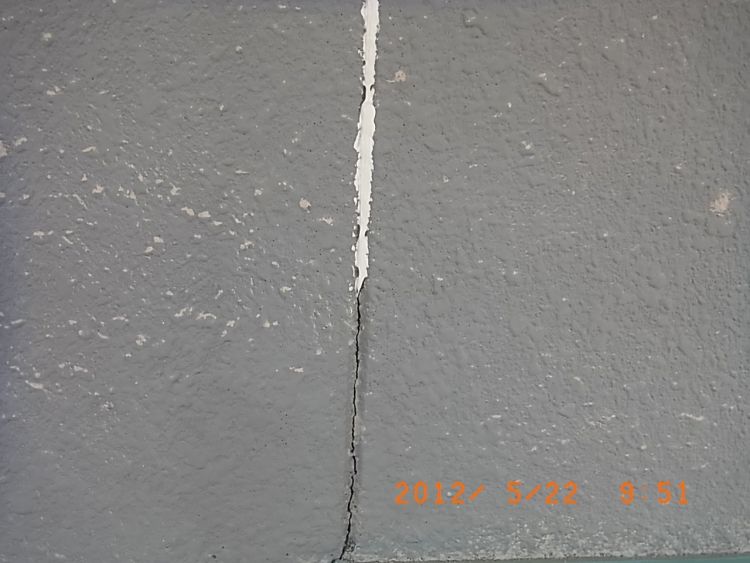 R0013130