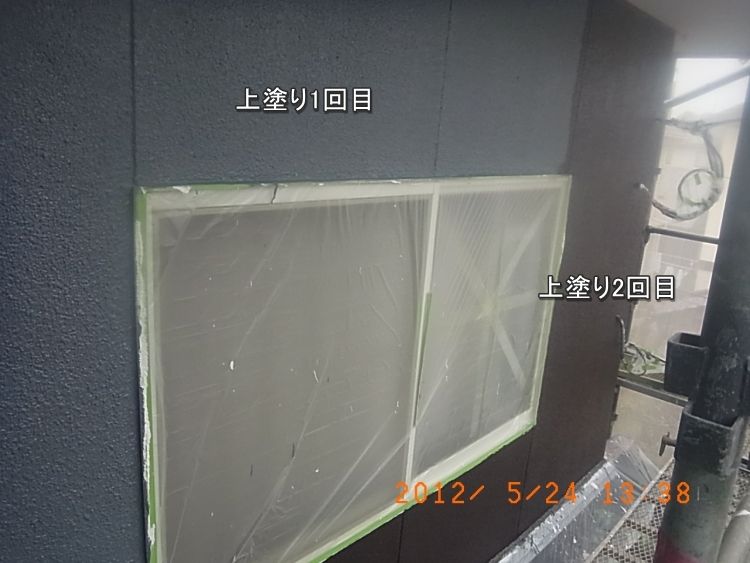 R0013195