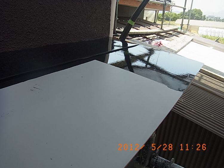 R0013217