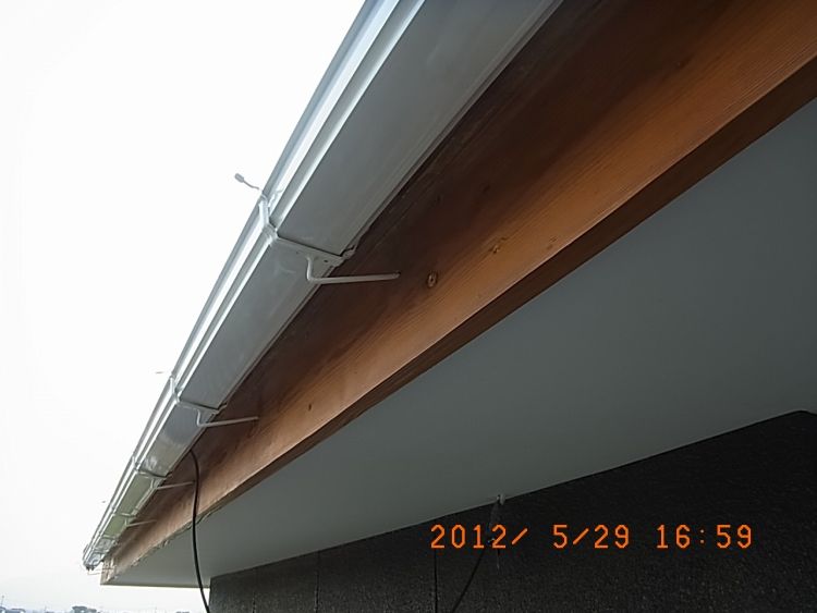R0013244