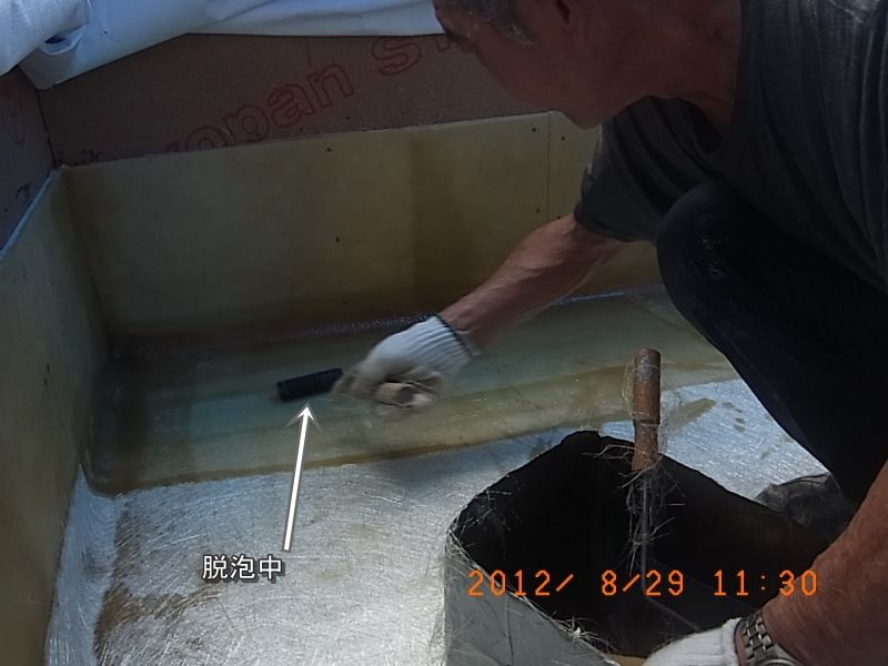 20120829_113043